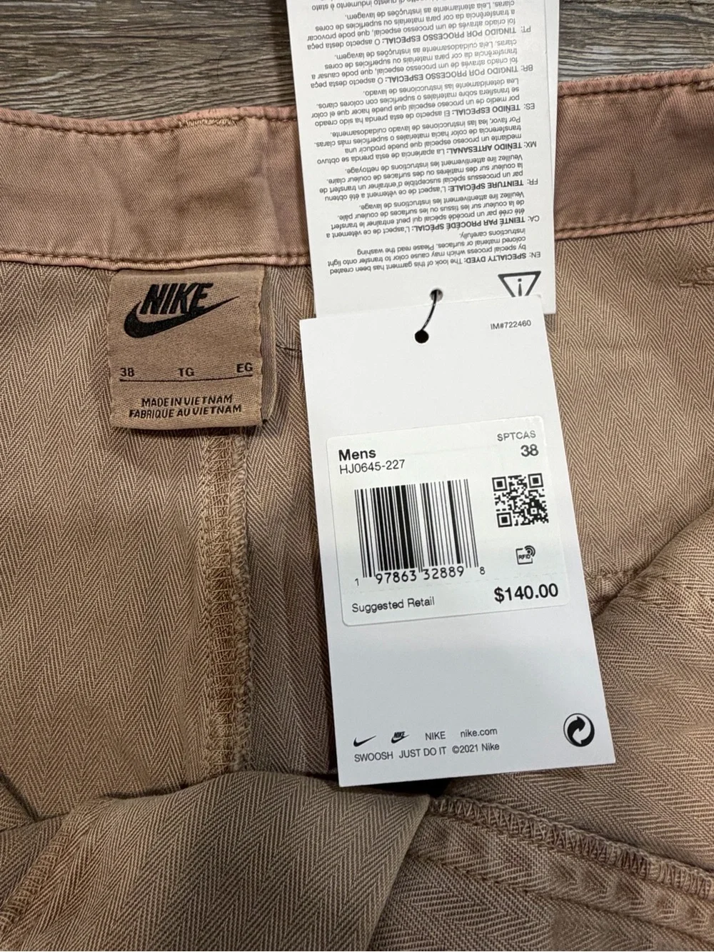 Nike Neutral Tan‎ Short-Sleeve Logo Tee